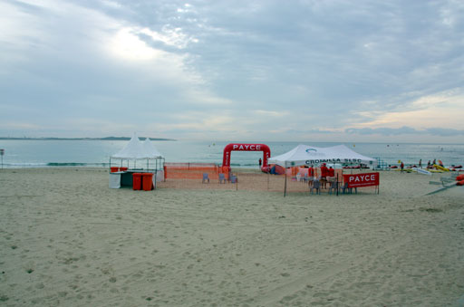Shark Island Swim Challenge 2015